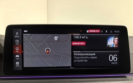 BMW 5 серия, 2020 год, 4 750 000 рублей, 22 фотография