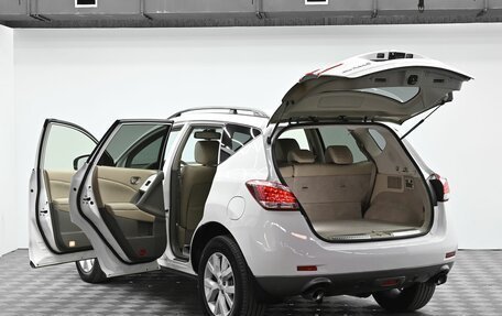 Nissan Murano, 2014 год, 1 295 000 рублей, 5 фотография