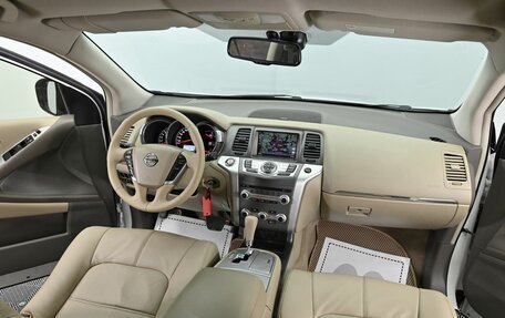 Nissan Murano, 2014 год, 1 295 000 рублей, 14 фотография