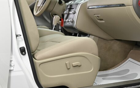 Nissan Murano, 2014 год, 1 295 000 рублей, 15 фотография