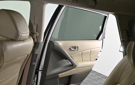 Nissan Murano, 2014 год, 1 295 000 рублей, 18 фотография