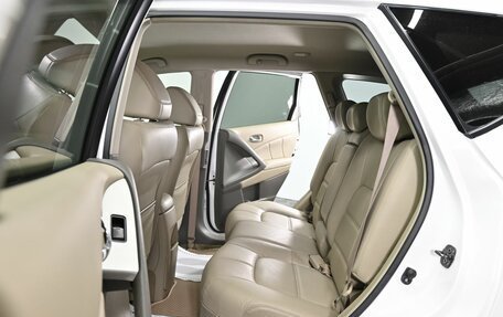 Nissan Murano, 2014 год, 1 295 000 рублей, 16 фотография