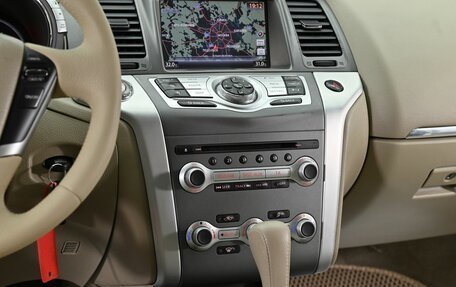 Nissan Murano, 2014 год, 1 295 000 рублей, 11 фотография