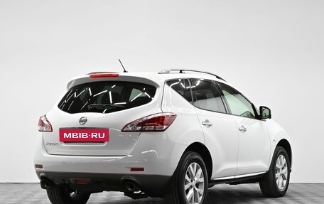 Nissan Murano, 2014 год, 1 295 000 рублей, 4 фотография