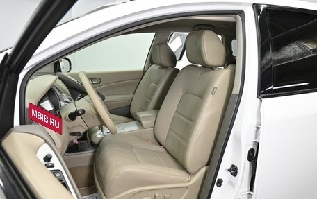 Nissan Murano, 2014 год, 1 295 000 рублей, 6 фотография