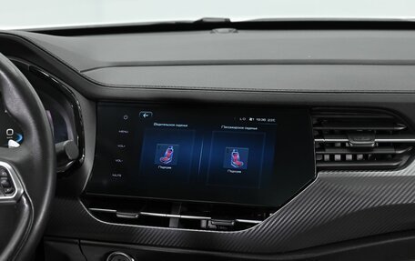 Haval F7x I, 2020 год, 1 655 000 рублей, 11 фотография