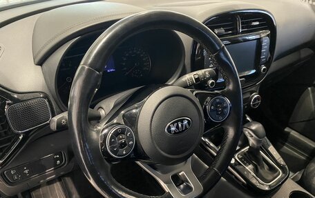 KIA Soul III, 2020 год, 1 999 000 рублей, 15 фотография