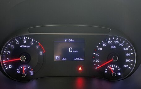 KIA Soul III, 2020 год, 1 999 000 рублей, 24 фотография