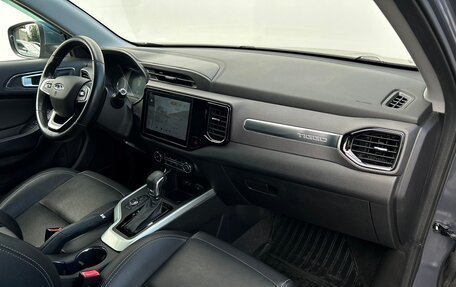 Chery Tiggo 4 I рестайлинг, 2019 год, 1 156 800 рублей, 8 фотография