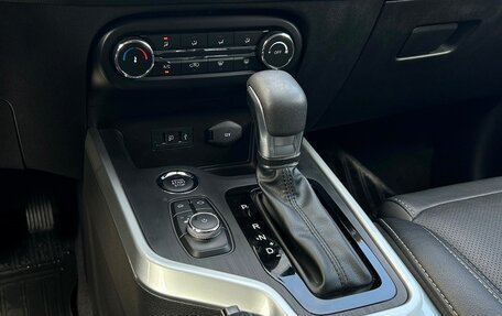 Chery Tiggo 4 I рестайлинг, 2019 год, 1 156 800 рублей, 17 фотография