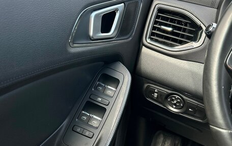 Chery Tiggo 4 I рестайлинг, 2019 год, 1 156 800 рублей, 19 фотография