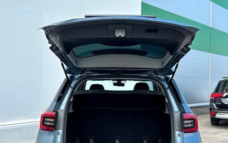 Chery Tiggo 4 I рестайлинг, 2019 год, 1 156 800 рублей, 15 фотография
