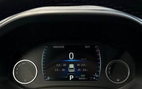 Chery Tiggo 4 I рестайлинг, 2019 год, 1 156 800 рублей, 21 фотография