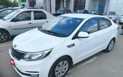 KIA Rio III рестайлинг, 2016 год, 945 000 рублей, 1 фотография