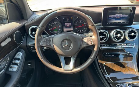 Mercedes-Benz GLC, 2015 год, 2 920 000 рублей, 14 фотография