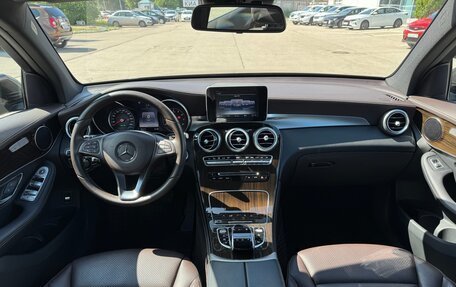 Mercedes-Benz GLC, 2015 год, 2 920 000 рублей, 13 фотография