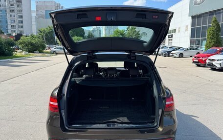 Mercedes-Benz GLC, 2015 год, 2 920 000 рублей, 9 фотография