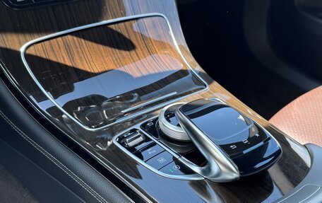 Mercedes-Benz GLC, 2015 год, 2 920 000 рублей, 15 фотография