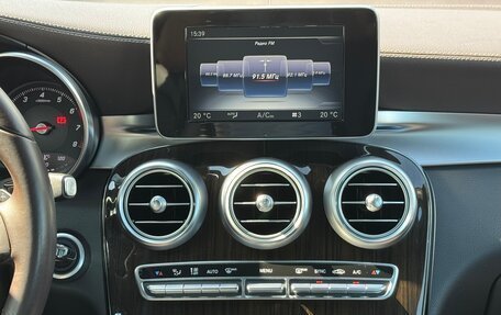 Mercedes-Benz GLC, 2015 год, 2 920 000 рублей, 17 фотография