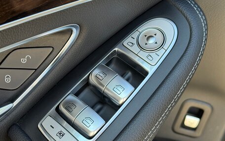 Mercedes-Benz GLC, 2015 год, 2 920 000 рублей, 20 фотография