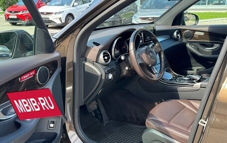 Mercedes-Benz GLC, 2015 год, 2 920 000 рублей, 11 фотография