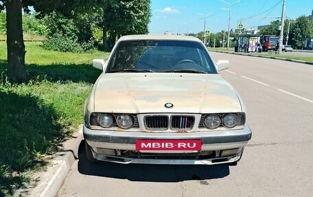 BMW 5 серия, 1990 год, 280 000 рублей, 2 фотография