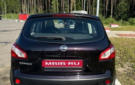 Nissan Qashqai, 2010 год, 1 100 000 рублей, 5 фотография