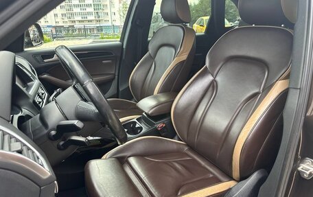 Audi Q5, 2013 год, 1 950 000 рублей, 10 фотография