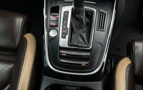 Audi Q5, 2013 год, 1 950 000 рублей, 15 фотография