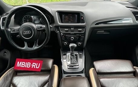 Audi Q5, 2013 год, 1 950 000 рублей, 11 фотография