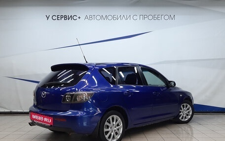 Mazda 3, 2008 год, 560 000 рублей, 3 фотография