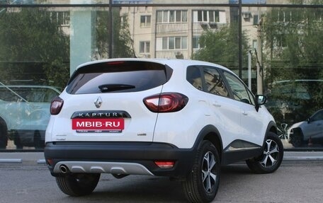 Renault Kaptur I рестайлинг, 2017 год, 1 546 000 рублей, 5 фотография
