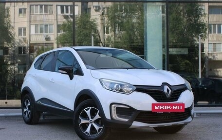 Renault Kaptur I рестайлинг, 2017 год, 1 546 000 рублей, 3 фотография