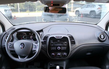 Renault Kaptur I рестайлинг, 2017 год, 1 546 000 рублей, 11 фотография