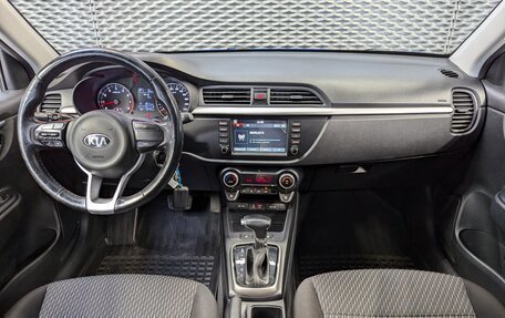 KIA Rio IV, 2018 год, 1 395 000 рублей, 24 фотография