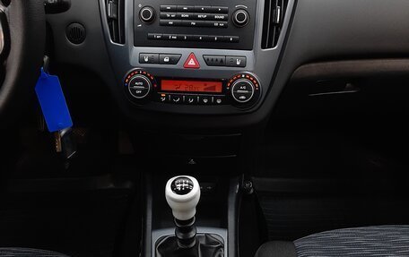 KIA cee'd I рестайлинг, 2009 год, 650 000 рублей, 16 фотография