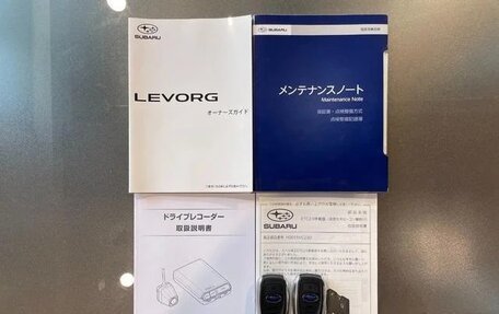 Subaru Levorg, 2021 год, 2 900 052 рублей, 30 фотография