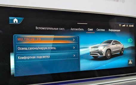 Mercedes-Benz GLE Coupe AMG, 2025 год, 16 700 000 рублей, 22 фотография