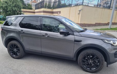 Land Rover Discovery Sport I рестайлинг, 2019 год, 2 500 000 рублей, 4 фотография