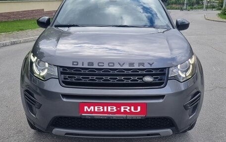 Land Rover Discovery Sport I рестайлинг, 2019 год, 2 500 000 рублей, 3 фотография