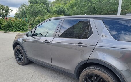 Land Rover Discovery Sport I рестайлинг, 2019 год, 2 500 000 рублей, 6 фотография