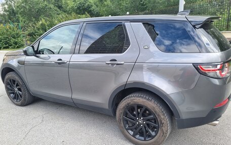 Land Rover Discovery Sport I рестайлинг, 2019 год, 2 500 000 рублей, 7 фотография