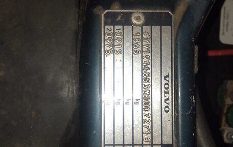 Volvo 940, 1991 год, 200 000 рублей, 10 фотография