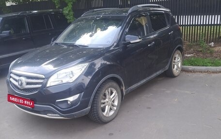 Changan CS35, 2018 год, 750 000 рублей, 6 фотография