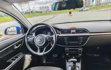 KIA Rio IV, 2020 год, 1 490 000 рублей, 5 фотография