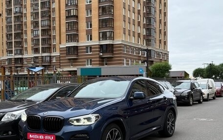 BMW X4, 2020 год, 5 799 000 рублей, 6 фотография
