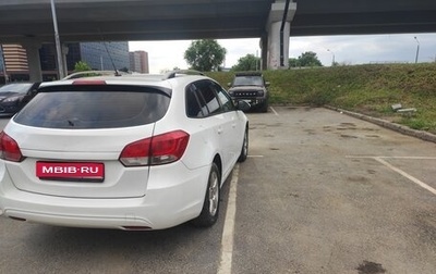 Chevrolet Cruze II, 2013 год, 499 000 рублей, 1 фотография