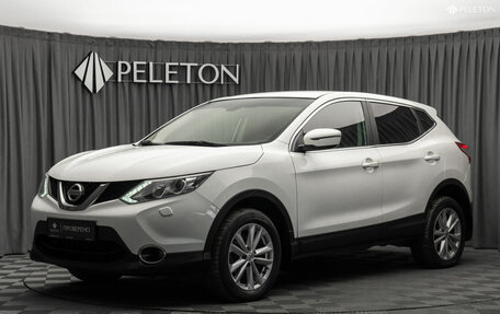 Nissan Qashqai, 2014 год, 1 390 000 рублей, 1 фотография