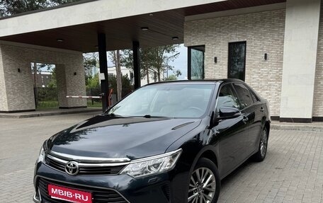 Toyota Camry, 2015 год, 2 050 000 рублей, 1 фотография