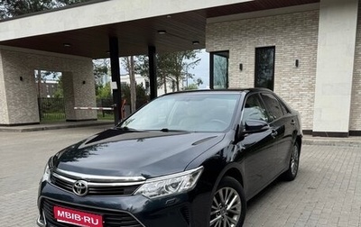 Toyota Camry, 2015 год, 2 050 000 рублей, 1 фотография